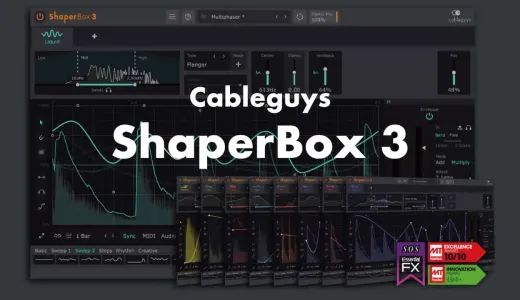 Cableguys Shaperbox Bundle 3.3.0 VST Crack Latest [2023] Download